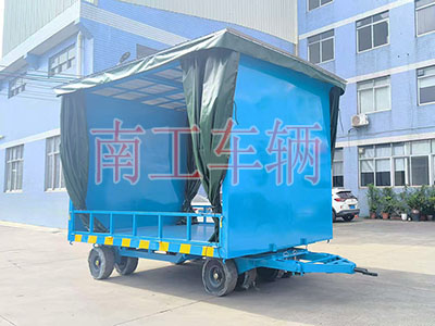 牵引雨篷乐鱼（中国）官方I.jpg