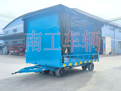 牵引雨篷乐鱼（中国）官方3I.jpg