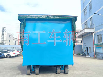 牵引雨篷乐鱼（中国）官方4I.jpg