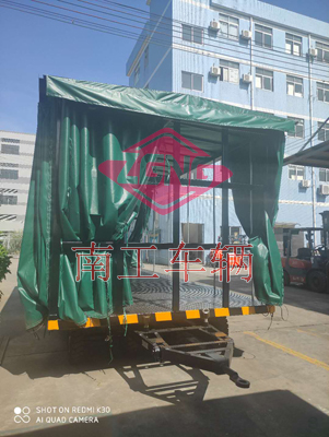 1768550550334501.jpg 15吨雨篷双牵引乐鱼(中国)官方3I.jpg