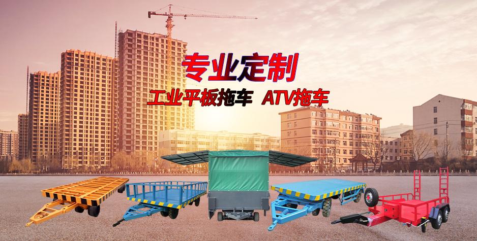 工业乐鱼（中国）官方