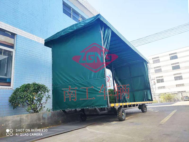 4吨雨篷乐鱼（中国）官方 重型移动工具拖车