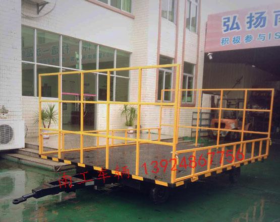 3吨护栏式4轮乐鱼（中国）官方