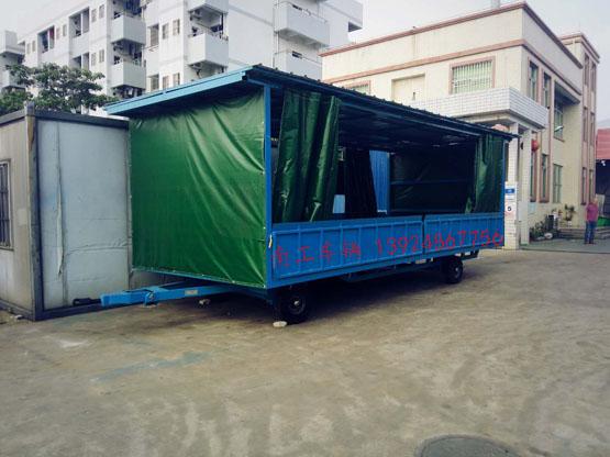 5吨移动式雨篷乐鱼（中国）官方