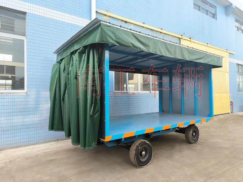 5吨滑轨式雨篷乐鱼（中国）官方 雨篷工具拖车