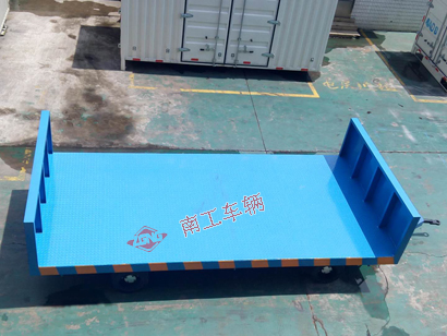20吨前后护栏重型乐鱼（中国）官方3I.jpg