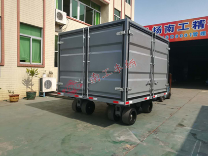 15吨三开门箱式乐鱼（中国）官方1I.jpg