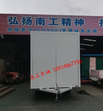 1.5吨白色厢式乐鱼（中国）官方5I.jpg