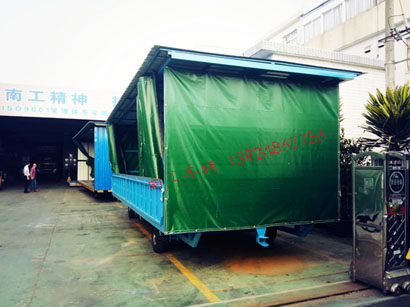 5吨移动式雨篷乐鱼（中国）官方3I.jpg