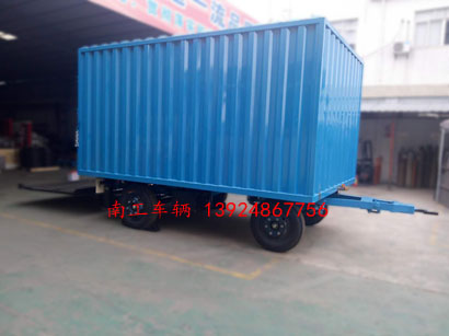 3吨箱式带尾板乐鱼（中国）官方1I.jpg