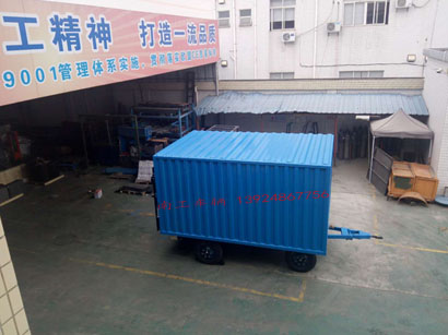 3吨箱式带尾板乐鱼（中国）官方3I.jpg