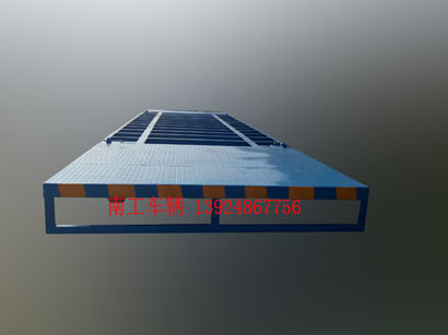 15吨集装箱乐鱼（中国）官方2i.jpg