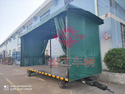 4吨雨篷乐鱼（中国）官方I.jpg