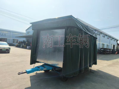 5吨雨篷乐鱼（中国）官方护栏可拆型牵引工具拖车1I.jpg