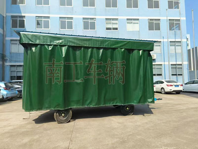 5吨雨篷乐鱼（中国）官方护栏可拆型牵引工具拖车4I.jpg
