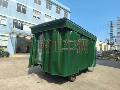 5吨雨篷乐鱼（中国）官方护栏可拆型牵引工具拖车5I.jpg