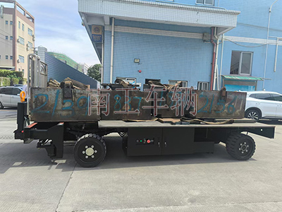 8吨电动乐鱼（中国）官方 自走式工具拖车3I.jpg