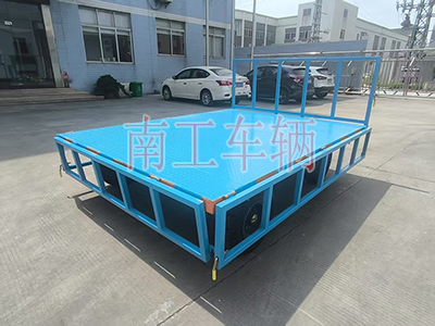 5吨下翻式护栏乐鱼（中国）官方 全挂工具拖车4I.jpg